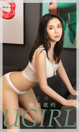 全肉乱妇