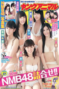 口香糖女孩乳液3无敌版