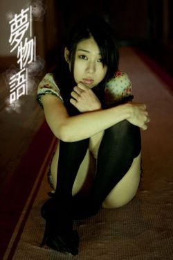 正在播放玉女聊斋DVD标清