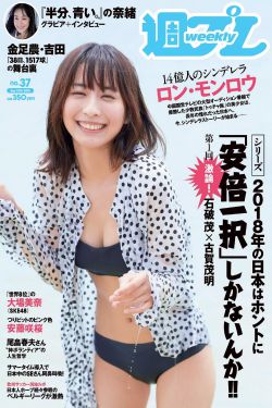 泳池里强摁做开腿呻吟漫画视频