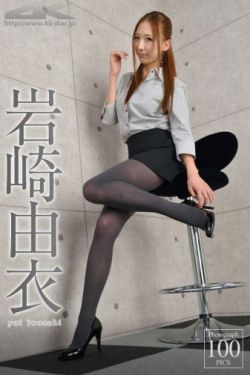 女人成黑