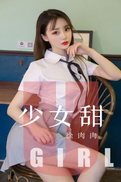 女人嗯嗯是什么态度